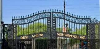 Students allege unfair marking in Master of Journalism exam in DAVV Indore DAVV Indore