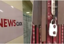 Delhi Police seals NewsClick office