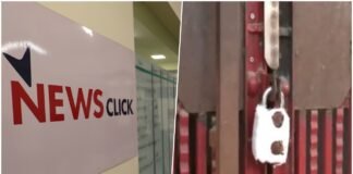 Delhi Police seals NewsClick office