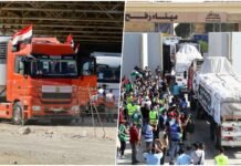 Egypt allows delivery to Gaza through Rafah crossing
