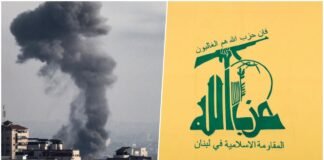 Hezbollah