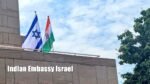 Indian Embassy in Israel
