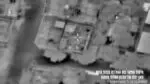 Israel eliminates Hamas commander behind Kibbutz Nirim massacre, watch video Israel attack