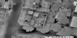 Israel attack