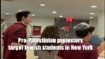 Jewish students in New York faced harassment