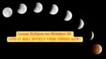 Lunar Eclipse on Sharad Purnima How It Will Affect Your Zodiac Sign