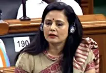 Mahua Moitra
