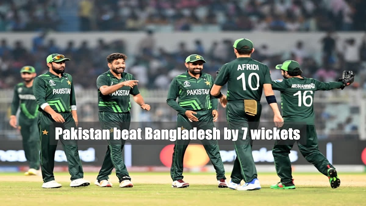 Pakistan breaks losing streak, beat Bangladesh by 7 wickets in World Cup