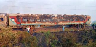 Patalkot Express fire