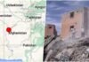 Powerful quakes hit western Afghanistan