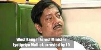 West Bengal Forest Minister Jyotipriya Mallick