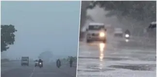 rains
