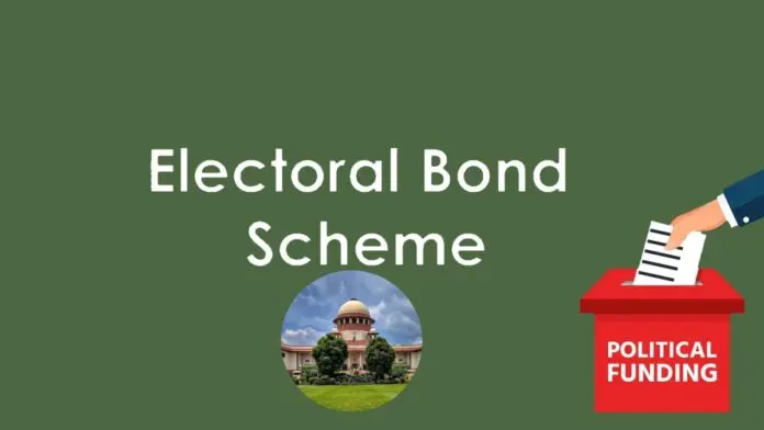 electoral bond scheme electoral bond scheme