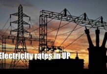 electricity rates in UP