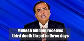mukesh ambani
