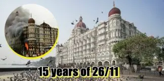 15 years of 26-11-Mumbai