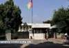 Afghanistan shuts down its 22-year-old embassy in India amid pressure from Taliban and India Afganistan embassy in New Delhi