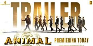 Animal trailer