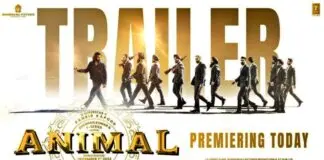 Animal trailer