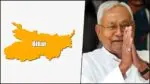Bihar implemented reservation quota of 75% for SC, ST, OBC, and EBC Bihar reservation