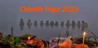 Chhath Puja 2023