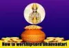 Dhanteras