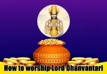 Dhanteras