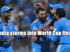 India into finals