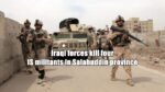 Iraqi forces kill four IS militants