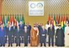 Islamic-Arab summit fails