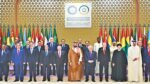 Islamic-Arab summit fails