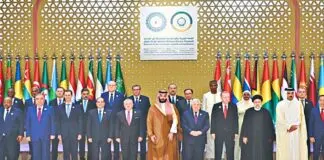 Islamic-Arab summit fails