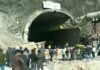 Landslide blocks tunnel in Uttarakhand