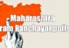 Maharashtra Gram Panchayat polls