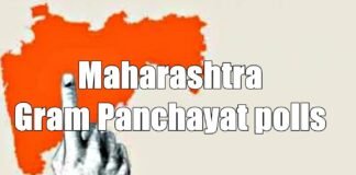 Maharashtra Gram Panchayat polls