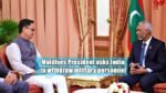Maldives President asks India to withdraw military