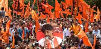 Maratha quota issue