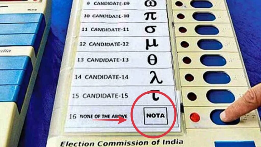 NOTA