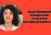 Nobel laureate Narges Mohammadi on hunger strike in Iran prison over hijab and health issues Narges Mohammadi on hunger strike