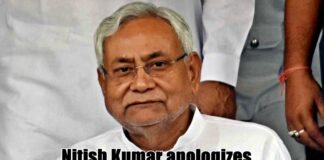 Nitish Kumar