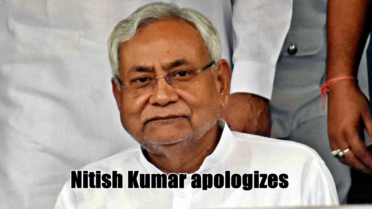 Nitish Kumar | PalPal News Hub | Latest National, Technology, and Astrology News Nitish Kumar