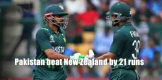 Pakistan beat New Zealand by 21 runs