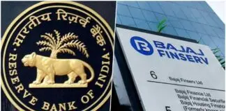 RBI-Bajaj Finance