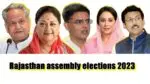 Rajasthan assembly elections: Voting ends with lower turnout than previous polls Rajasthan assembly elections