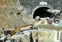Silkyara Tunnel