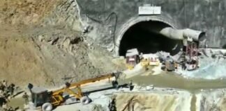 Silkyara Tunnel