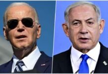 US opposes Israel