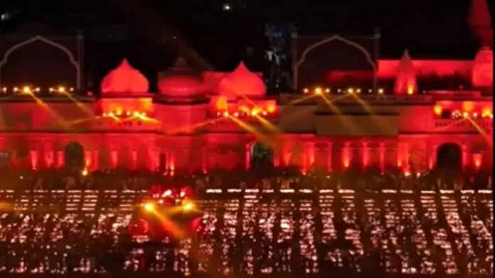 ayodhya
