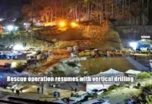 silkyara-tunnel-verticle-drilling-sarted