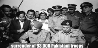 93,000 Pakistani troops surrender